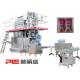 6000 PPH 200ml Prisma Aseptic Carton Filling Machine with Straw Applicator for Milk