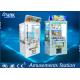 Key Master NON Claw Crane Toy Vending Machine For Shopping Center