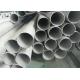 DN200 Stainless Steel Seamless Pipe, S34700 / S34709 Industrial Pipes
