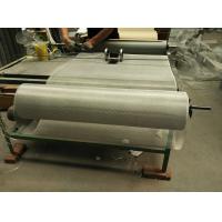 CCL PK Insect Aluminum Wire Mesh Roll Epoxy Coated Anti Mosquitoes