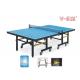Easy Install Professional Ping Pong Equipment Super Durable Surface For Competition