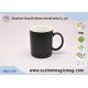 Customized Colour Changing Heat Sensitive Magic Mug for Lovers Sweet Gifts