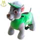 Hansel entertainment playground games electric walking animal scooter rides