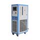 5 - 35 Degree Air Cooled Screw Chiller With Digital Temperature Controller
