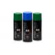 450ml Aerosol Spray Paint Normal Color Anti Rust Paint Exterior Decoration OEM / ODM