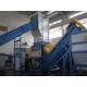 LDPE Plastic Recycling Lines Film Washing Machine 300kg