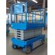 Aerial Operated Mobile Aerial Lift Equipment Smart Battery Power Supply With Long Time