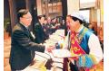 Gansu celebrates 26th Teacher   s Day