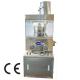 ZPW15D ZPW17D ZPW19D Rotary Tablet Press Machine For Superior Pharmaceutical Manufacturing