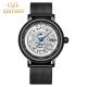 KINYUED J069 stainless steel luxury leather waterproof quartz oem brand hands wristwatches custom logo wrist mens watch