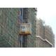 Intelligent VFC Motor Control SC200/200 Building Construction Lift