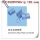 China Plastics Auxiliary Spare Parts - Aluminum Alloy Pipe Connectors Manufacturer