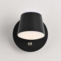 Aluminum PC Rechargeable LED Wall Light Energy Saving Lighting White / Black