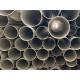 ASTM A29 - 04 Seamless Steel Tube Cold Rolled 42CrMo4 Alloy Pipe