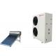 18.6KW Air To Water Heat Pump Combine With Solar Heater 380V Galvanized Sheet