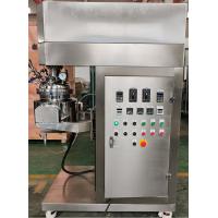Daily Chemicals SS304 Homogenizing Emulsifier Electric Heating High Shear Emulsifier Mixer