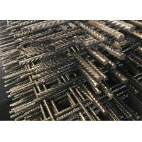 HBGB Concrete Reinforcement Welded Wire Mesh 6 Gauge 250mm Ribbed Steel Bar