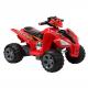 Child Electric ATV Four Wheel Motorcycle Mini Size Ride On Toy with 97*66*65 cm Size