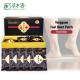 Herbal Foot Detox Patches Yongquan Heart Detox Foot Patch Circulation Boost