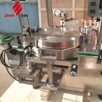 4.5KW Bottle Labelling Machine For Self Adhesive Labels CE Certificate