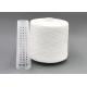 Raw White Bag Sewing Thread , 20/2 Knotless Heavy Duty Sewing Thread