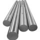 20mm Low Carbon Steel Round Bar Mild Steel ASTM MS 1020 S20C
