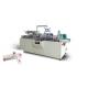 The Latest High Output Multifunctional Automatic Ointment Cartoning Machine , For  Pharmactical Carton Packing Equipment