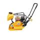 Ground Compaction 5.0 Hp Gas Plate Compactor Walk Behind Tamper Heavy Duty 4 Stroke