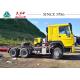 Durable Sinotruk HOWO Tractor Truck 6110×2496×2958mm Dimension Modern Structure