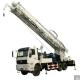 Hydraulic SINOTRUK 8X4 600m EuroII Water Drilling Rig Truck Special Vehicles For Geological Exploration, Geothermic Well