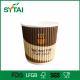4oz Corrugated Ripple Paper Cups Coffee Tasting custom paper cups With Lid