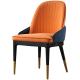 PU Cover 88CM Hotel Dining Chair