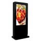 49 inch Outdoor LCD Digital Signage Totem