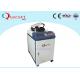 Non Contact 1000W Raycus JPT IPG Laser Rust Removing Machine