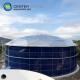 Aluminum Dome Roof 20000m3 Wastewater Treatment Projects