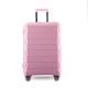 Customized Logo 210D Pink PP Trolley Luggage
