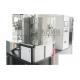 ITO Glass Magnetron Sputtering Coating Machine ,  Ag / SiO Layer For Eletronic Display