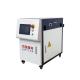 500ns Pulse 200W Laser Cleaner 1064nm Laser Cleaning Equipment