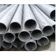 Alloy Steel Pipe  ASTM/UNS  N02200  Outer Diameter 18  Wall Thickness Sch-10s