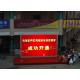 outdoor water proof full color led display,0utdoor full color p10 led display