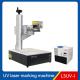 20W UltraViolet Laser Engraver For High Precision Marking Depth Of ≤0.01mm