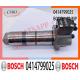 0414799025 BOSCH Fuel Pump 0414799005 0414799001 0280745902 0986445002 For BENZ