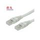 FTP Patch Cord Bulk Network Cable Data Communication Shielded CAT6