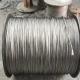Stainless Steel Wire 201 304 316 Spring Wire 0.15-12mm Stainless Steel Wire