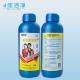 Heat Resistant Foaming Agent For Swimming Pool Water Maintenance Treatment