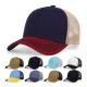 Custom high quality 5 panel trucker hats wholesale cruved brim mesh trucker cap