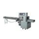 Horizontal Food Pillow Packing Machine High Speed Automatic Flow Pack