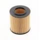 CE Certified Tractor Lube Oil Filter Fits 1WA014302 SO6191 with Filter Paper Cartridge