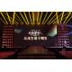 Beam 100W RGBW 4 In 1 LED Moving Head Stage Light For Wedding Party
