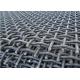 65Mn Steel Woven Crimped Wire Mesh Screen 1.2 M Wire Mesh